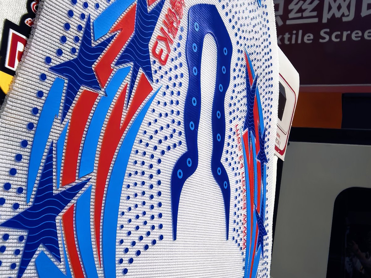 鞋面立体印刷实样