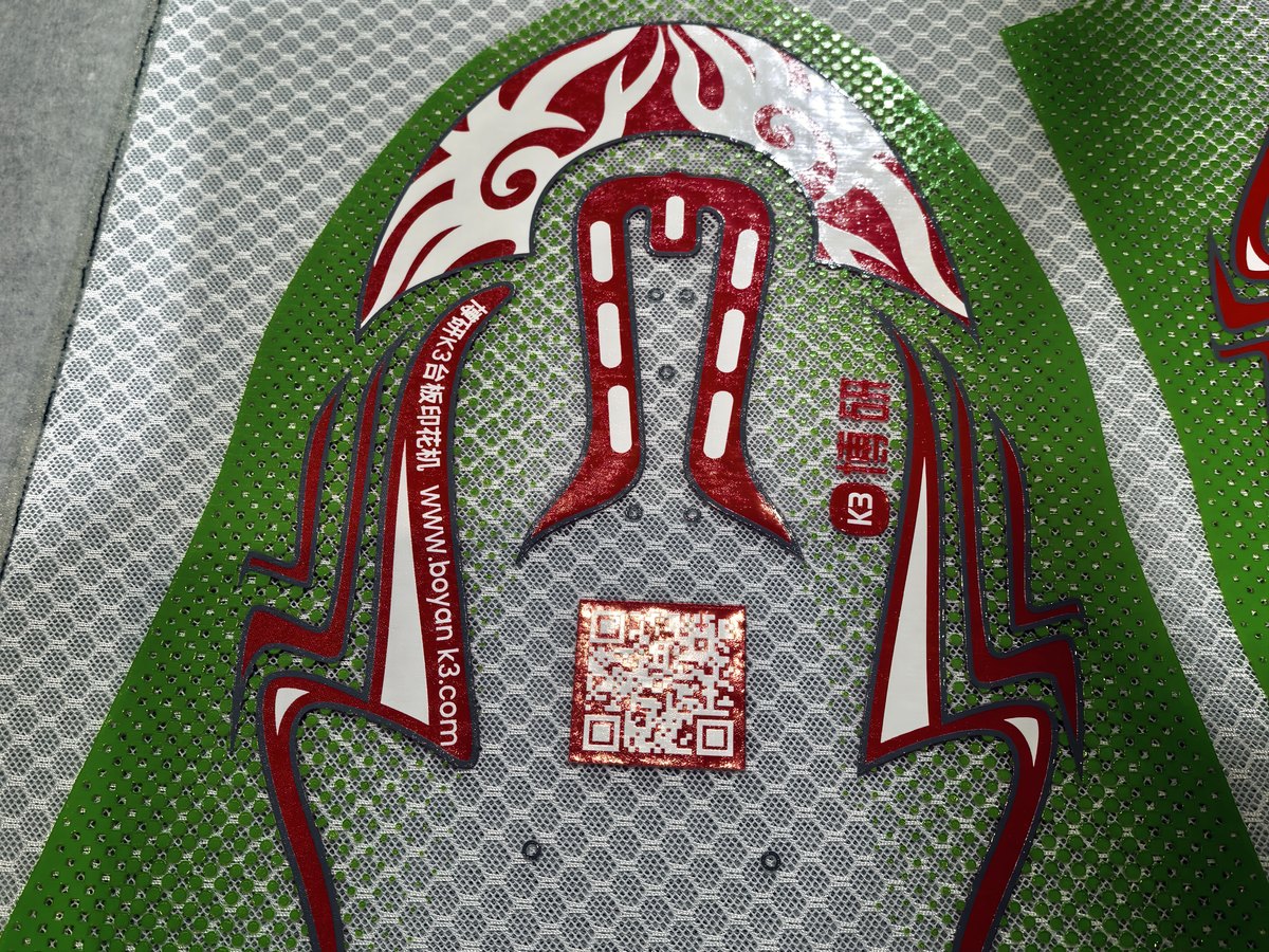 立体硅胶热转印商标