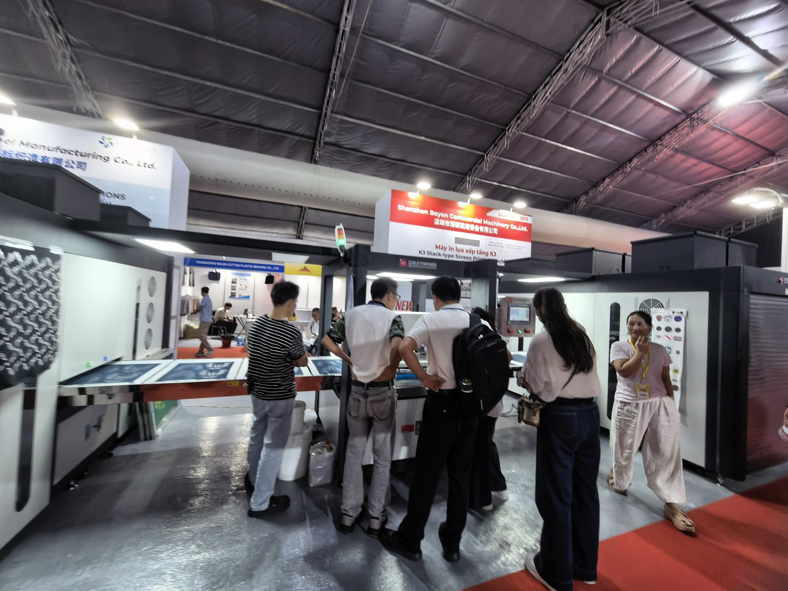 HanoiTex 2026 博研 K3 展位 3B13 现场