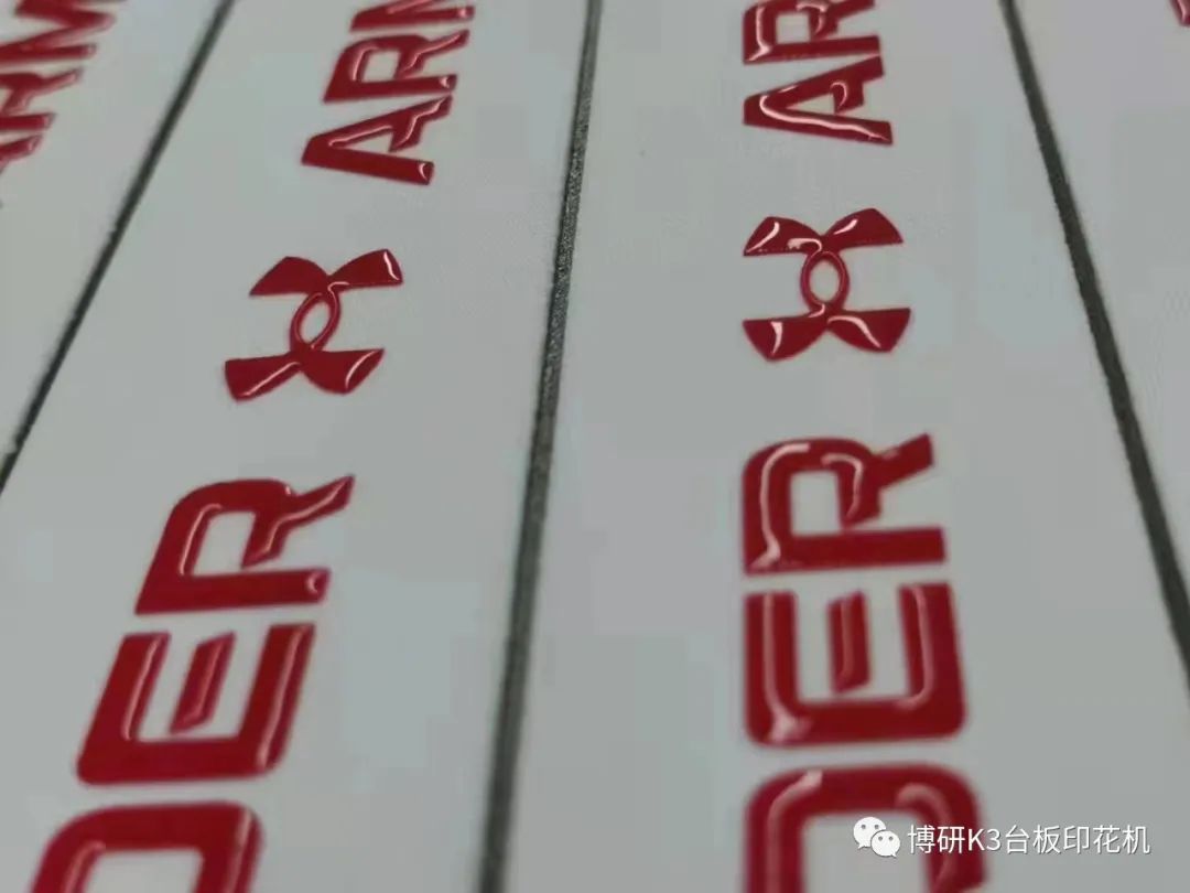 硅胶商标印花